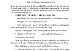 1933Thư mời báo giá Biển bảng kho vacxin ở cơ sở 1 và biển hiệu 2 mặt ngoài cổng ở cơ sở 2 của trung tâm