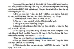 THƯ MỜI QUAN TÂM Tham gia gói thầu “In ấn bảng kiểm sàng lọc, sổ sách chương trình tiêm chủng mở rộng năm 2026”