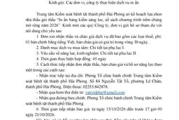 THƯ MỜI QUAN TÂM : Tham gia gói thầu " In ấn bảng kiểm sàng lọc, sổ sách chương trình tiêm chủng mở rộng năm 2026"